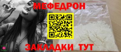 2c-b Нягань