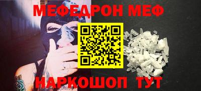 apvp Обнинск