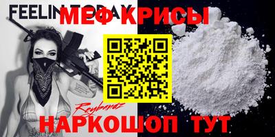 2c-b Нягань