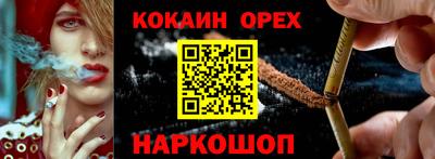 apvp Обнинск