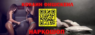 марки nbome Партизанск