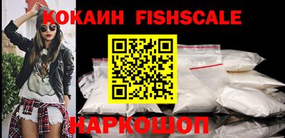 2c-b Нягань