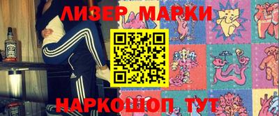 apvp Обнинск