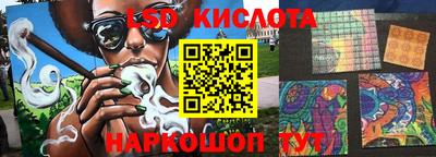 apvp Обнинск