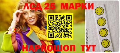 герыч Обь