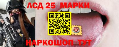 apvp Обнинск