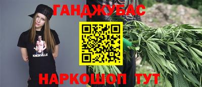 2c-b Нягань