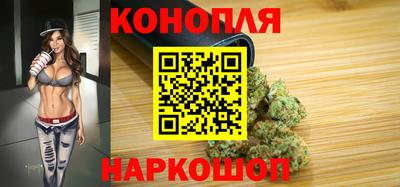 2c-b Нягань