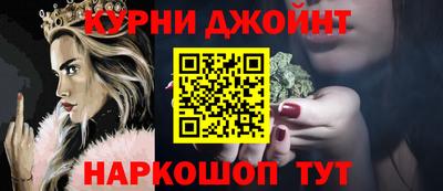 герыч Обь