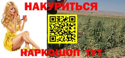 2c-b Нягань