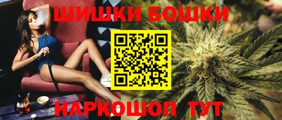 2c-b Нягань