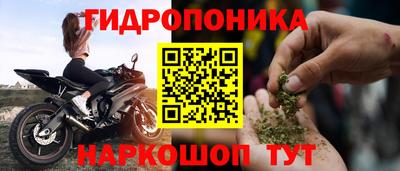герыч Обь