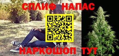 2c-b Нягань