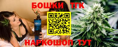 герыч Обь