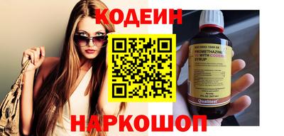 apvp Обнинск