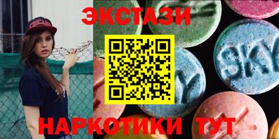 2c-b Нягань