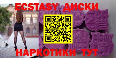 2c-b Нягань