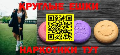 герыч Обь