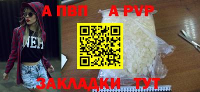 2c-b Нягань