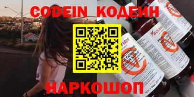 apvp Обнинск