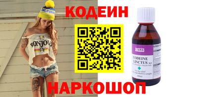 apvp Обнинск