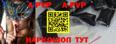 2c-b Нягань