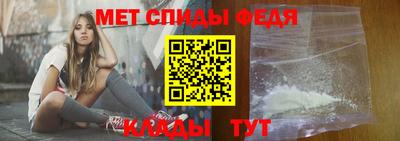 2c-b Нягань