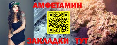 apvp Обнинск