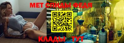 каннабис Первоуральск