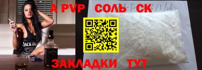 2c-b Нягань