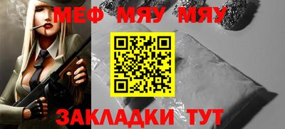 apvp Обнинск