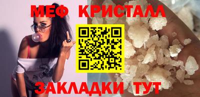 герыч Обь