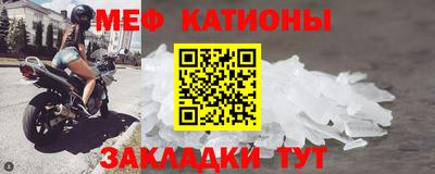 герыч Обь