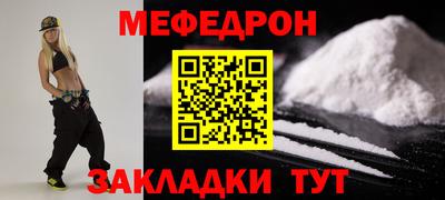 apvp Обнинск
