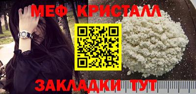 apvp Обнинск
