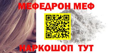 герыч Обь